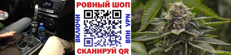 Где купить наркотики Камбарка СОЛЬ Меф мяу мяу МАРИХУАНА Cocaine