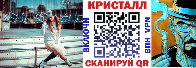 АМФ Premium Камбарка