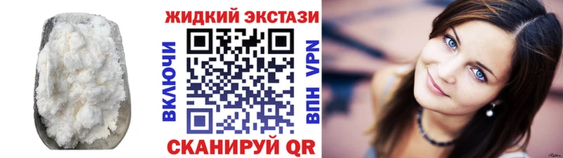 БУТИРАТ 99%  Камбарка 