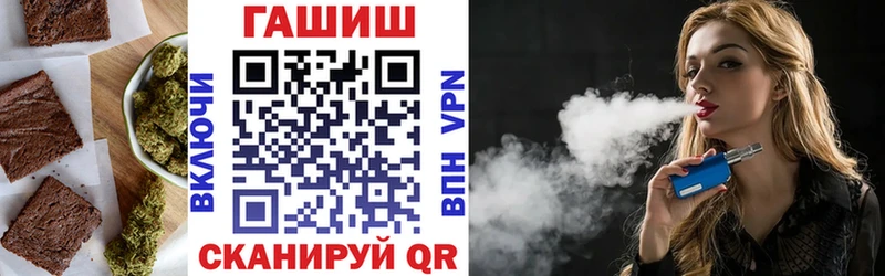 Печенье с ТГК марихуана  Камбарка 