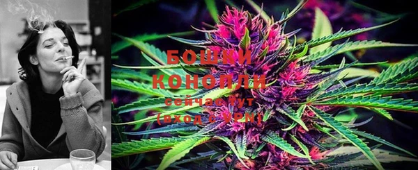 MDMA Premium VHQ Алзамай