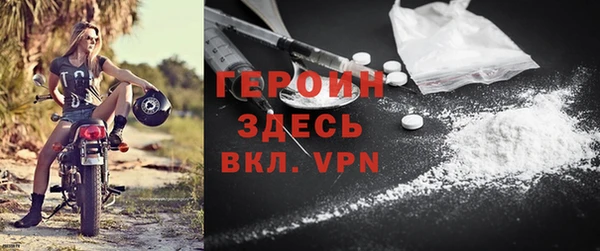дживик Алексеевка