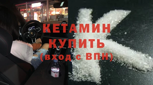 гашиш Арсеньев