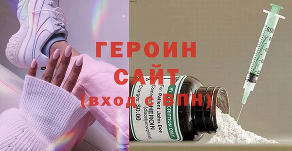 гашиш Арсеньев