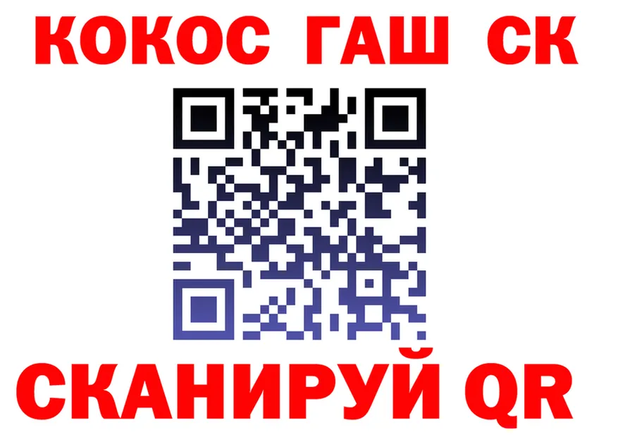 А ПВП VHQ ТОР площадка гидра Камбарка