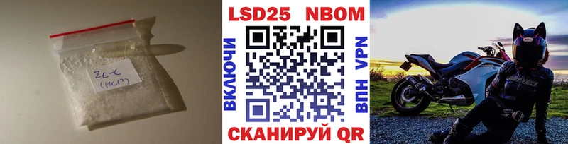 LSD-25 экстази ecstasy  Камбарка 