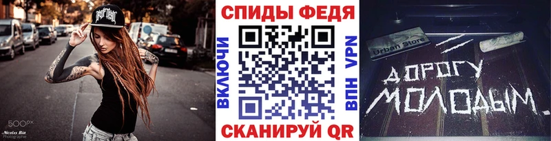 цена наркотик  Камбарка  Метамфетамин винт 