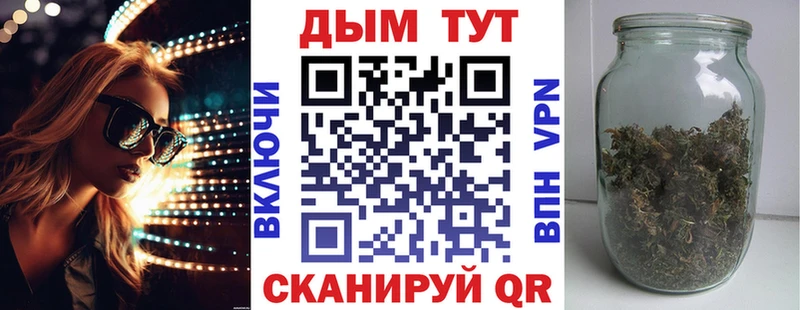 Бошки Шишки MAZAR  Камбарка 